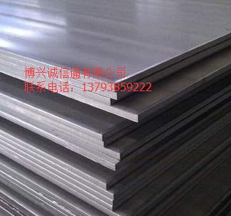博興不銹鋼板廠家不銹鋼板供應(yīng)商不銹鋼板質(zhì)量?jī)r(jià)格
